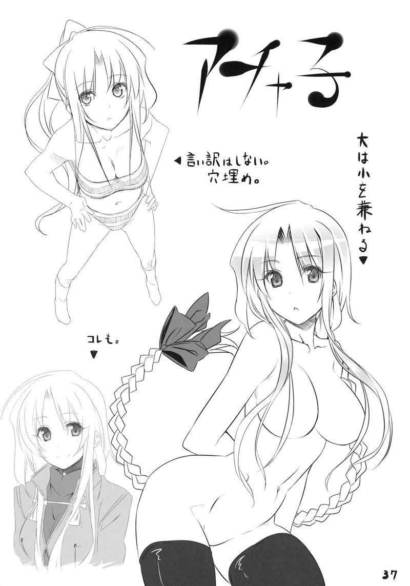 35