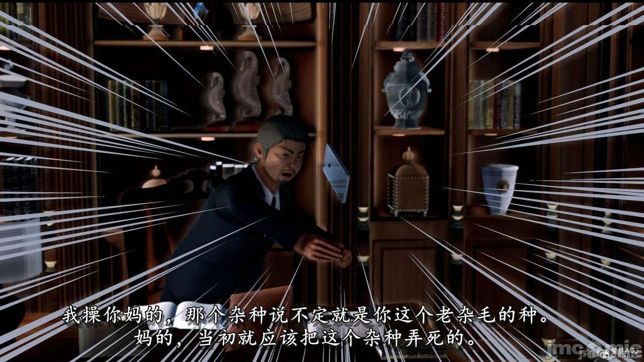 00793