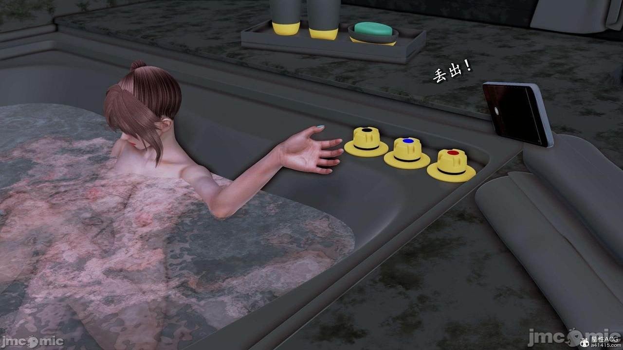 01110