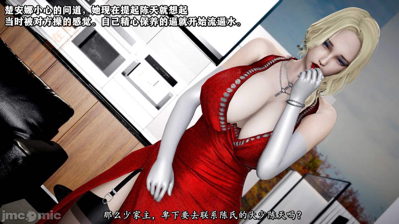 03212