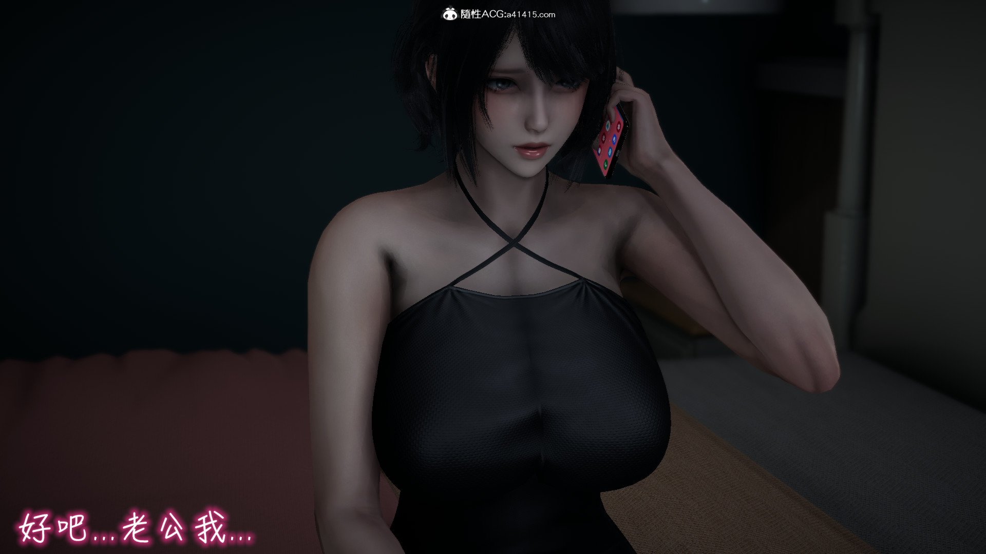 054