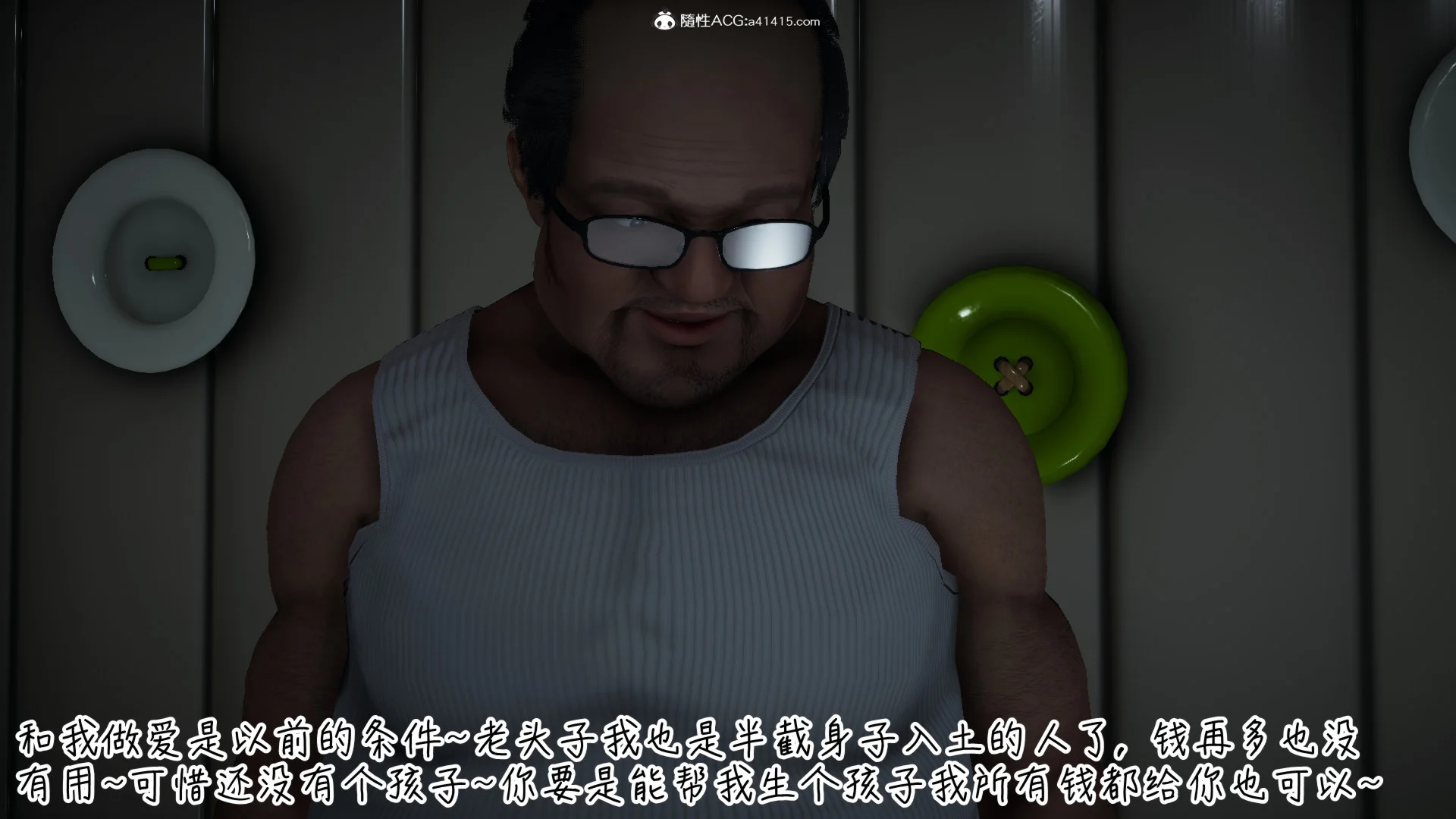 111