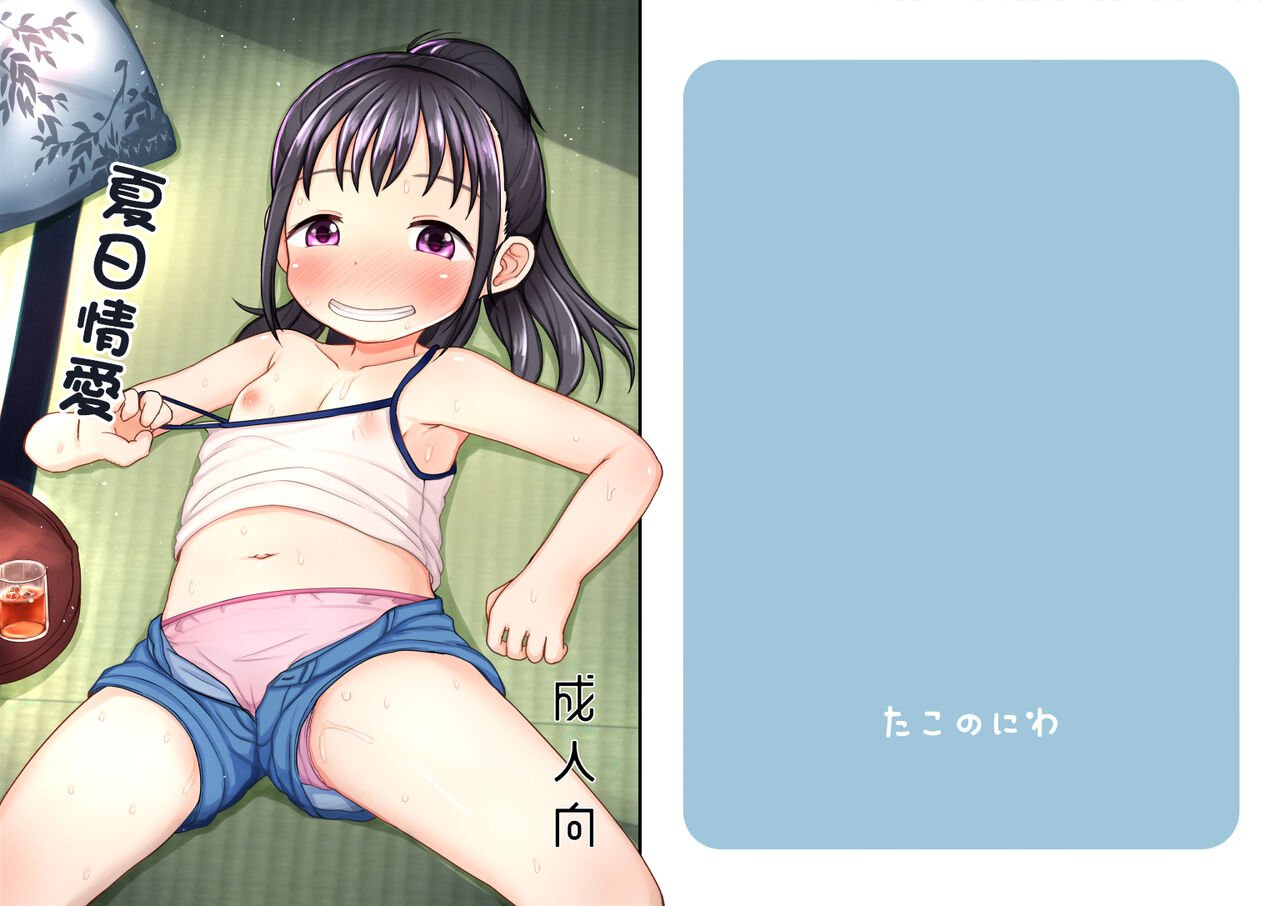 00_0