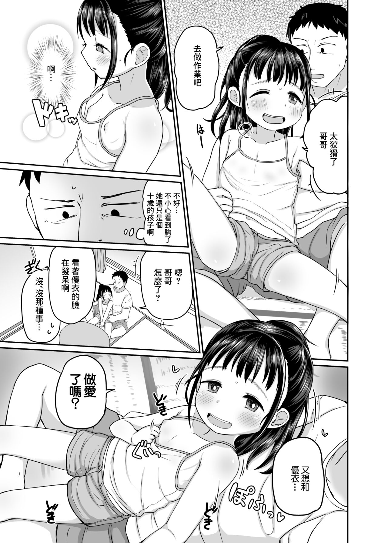 04