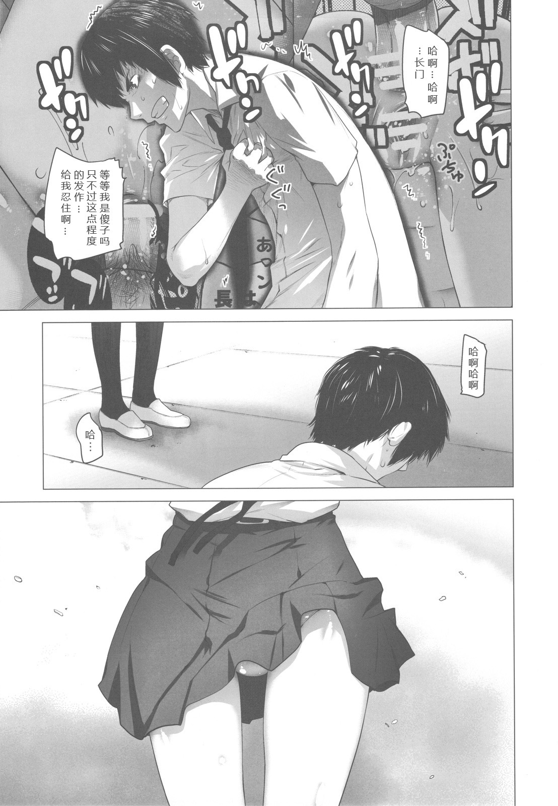 09