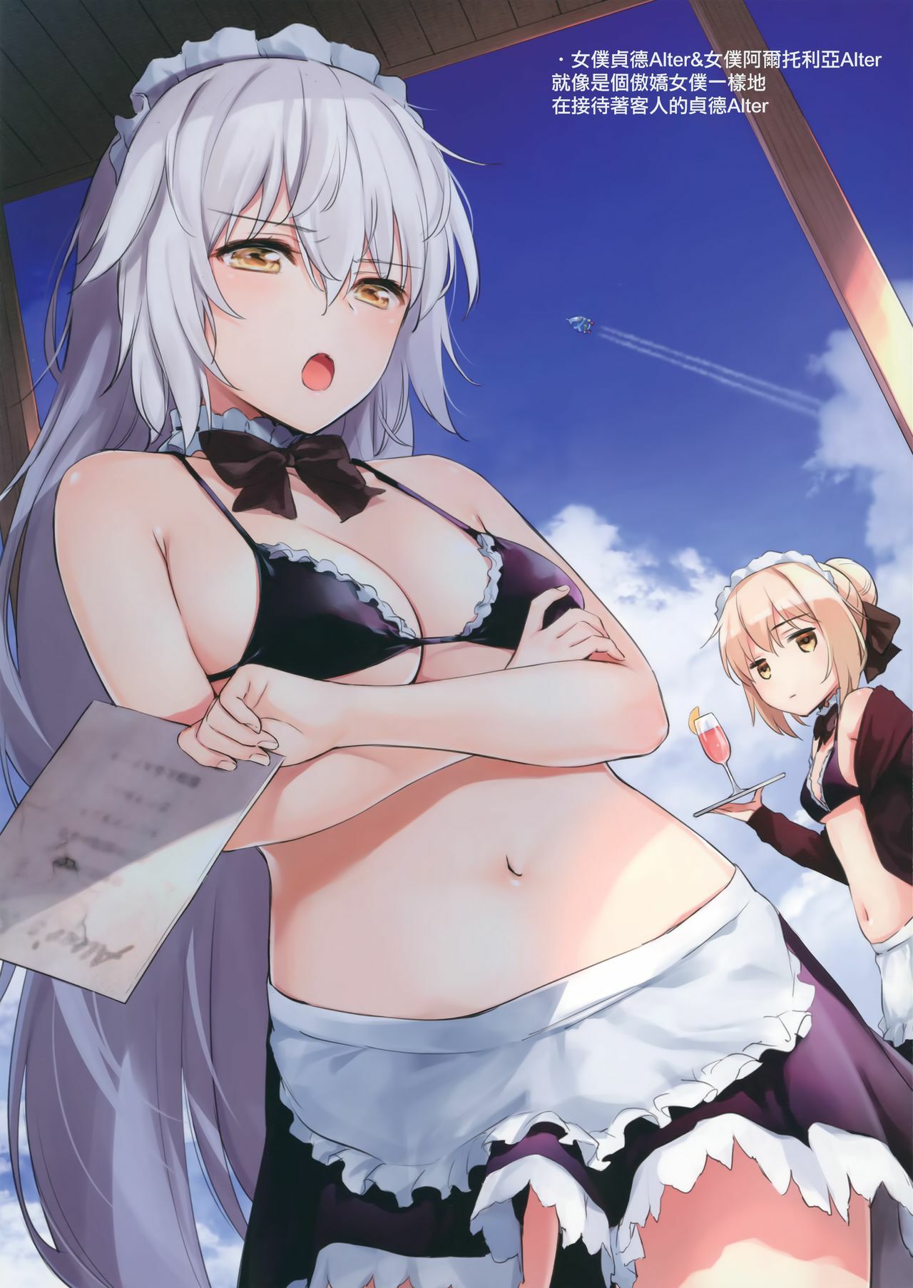 07