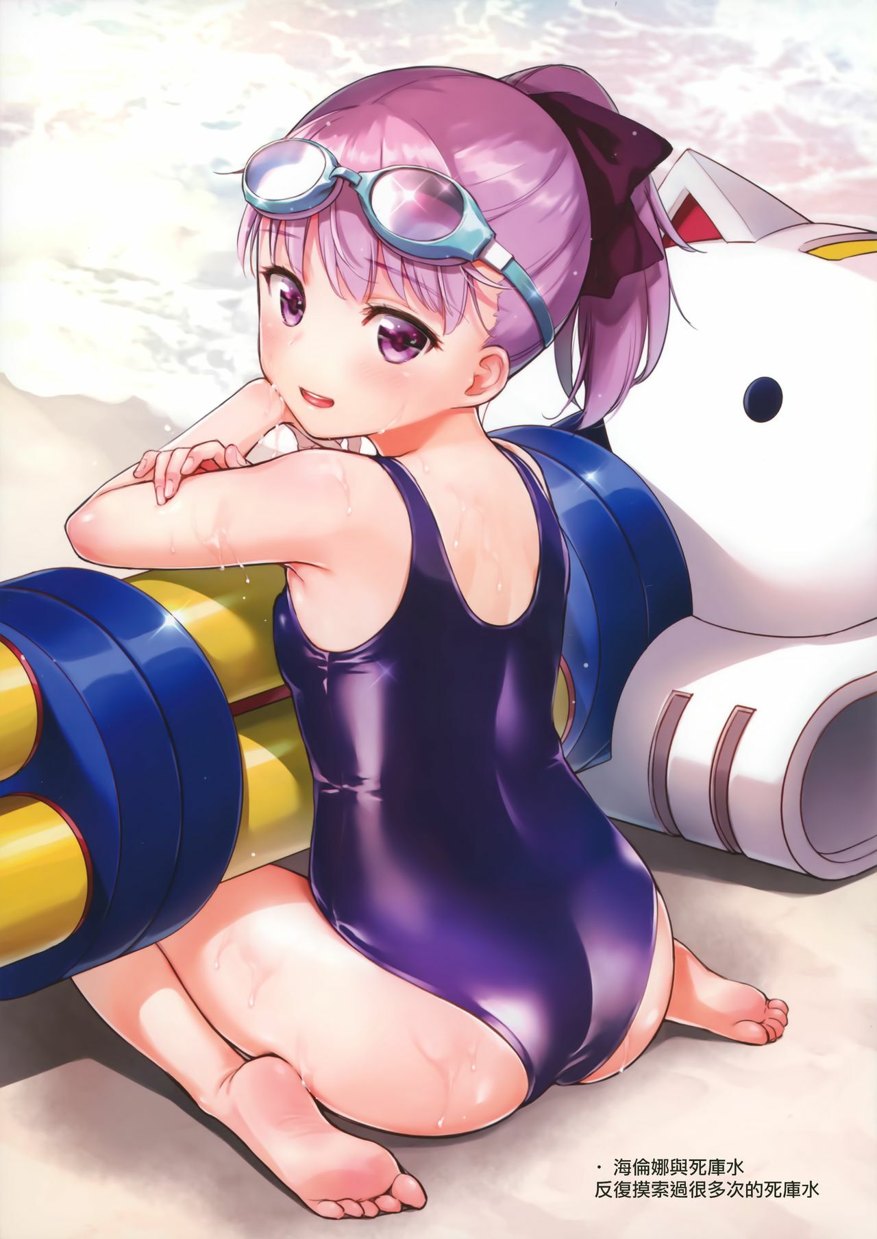 08