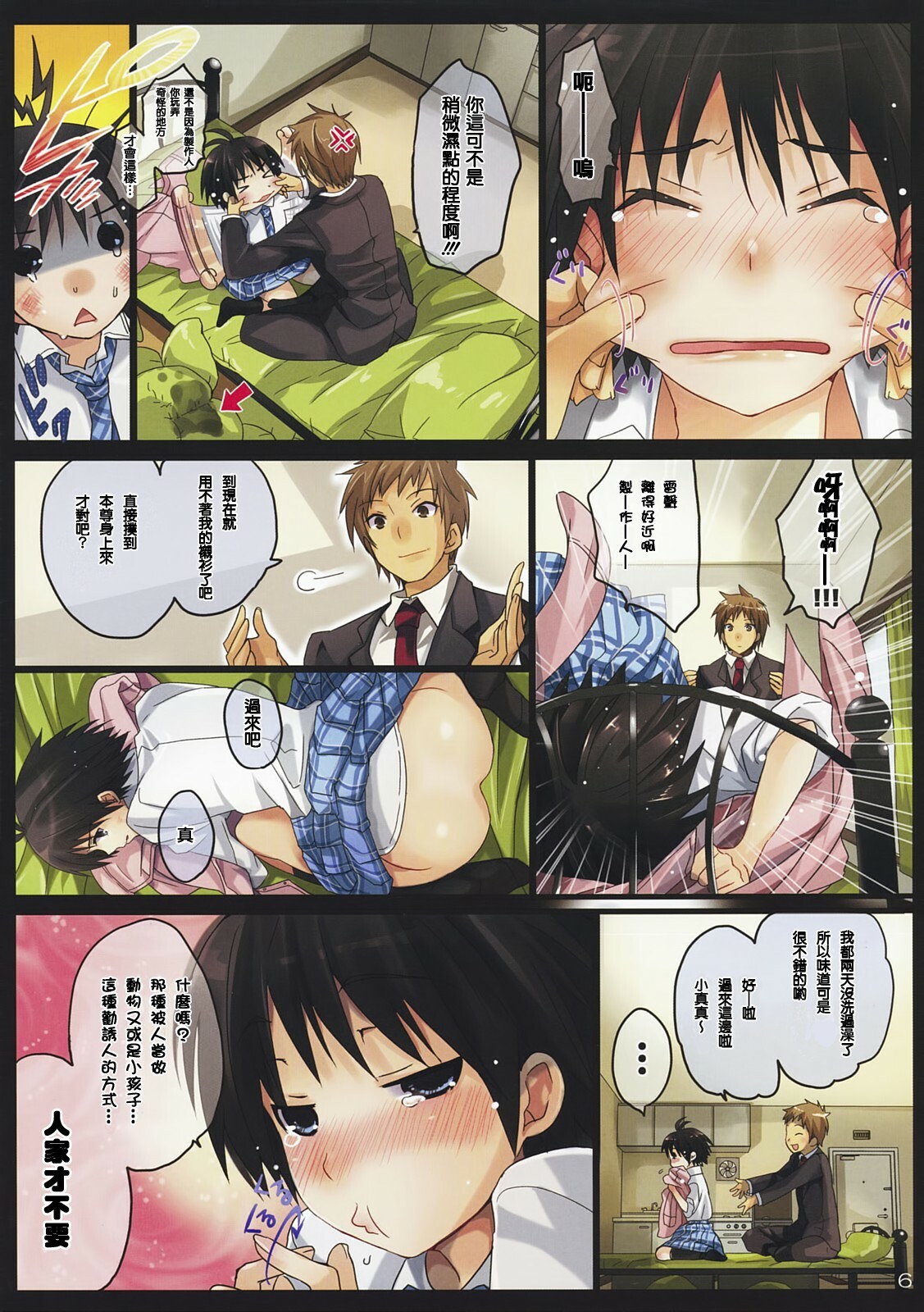 05