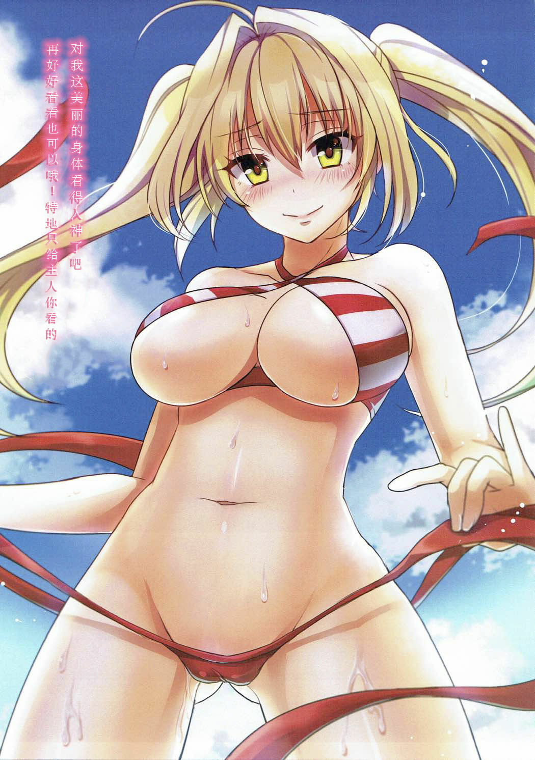 03