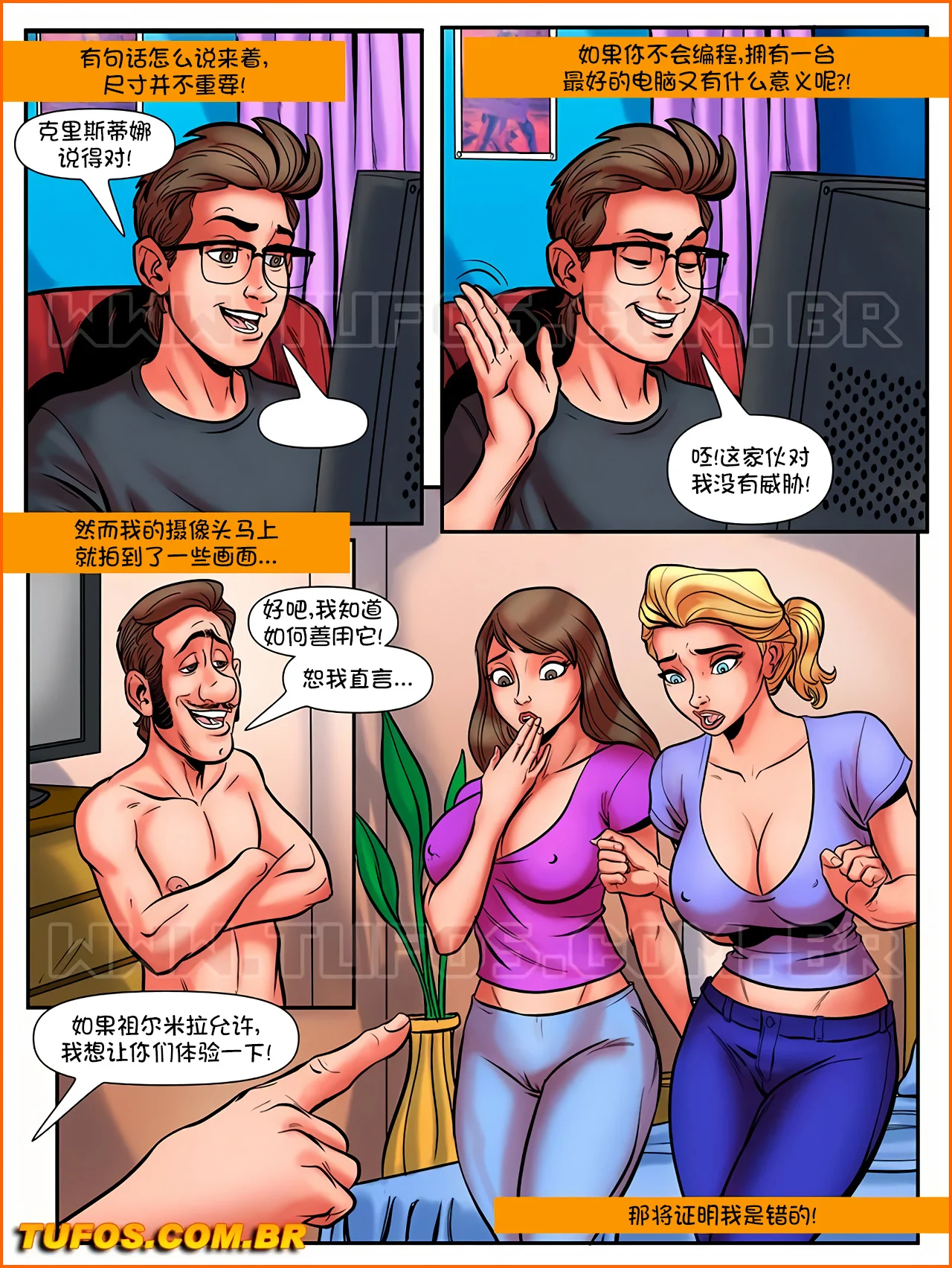 08_