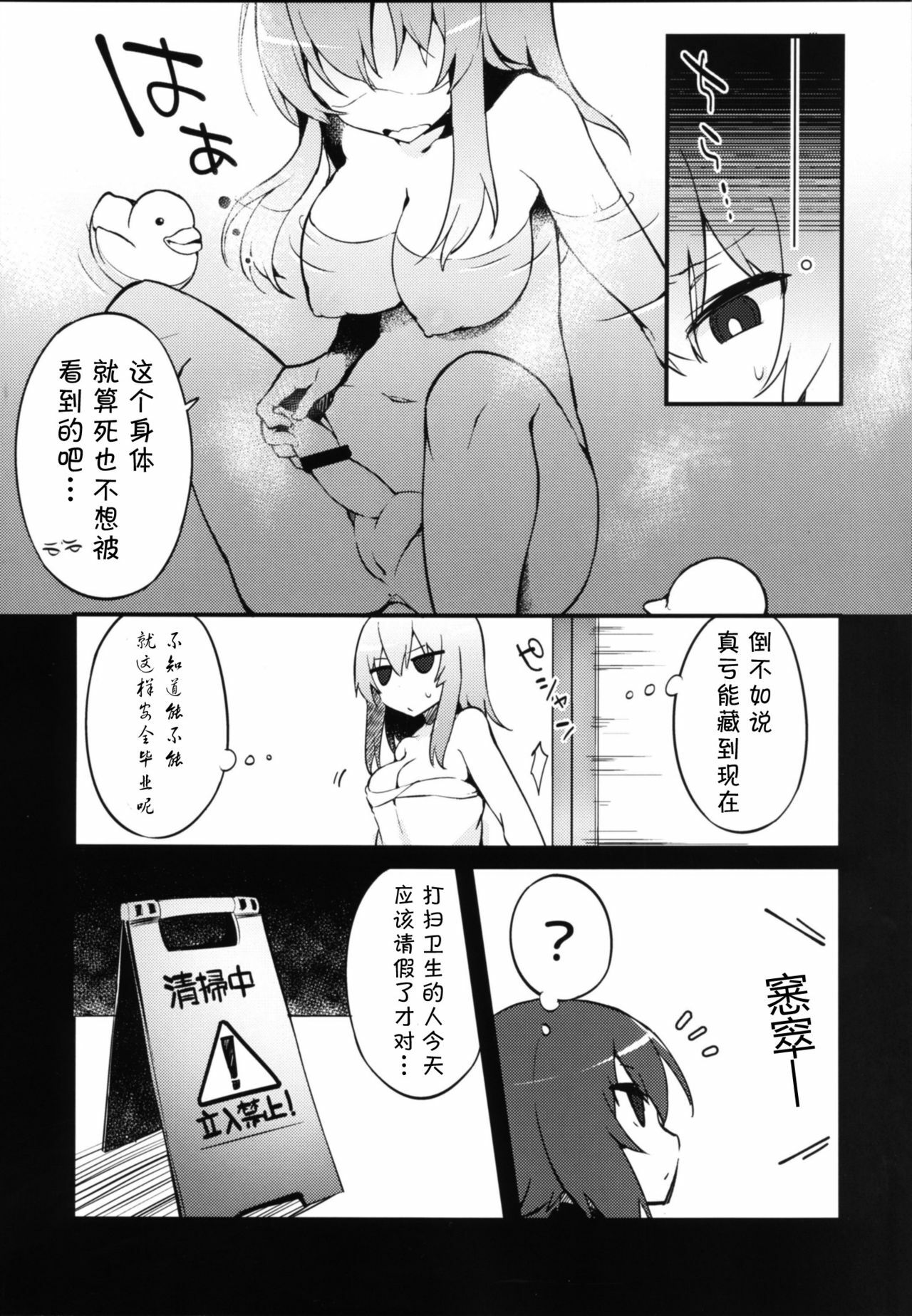 04
