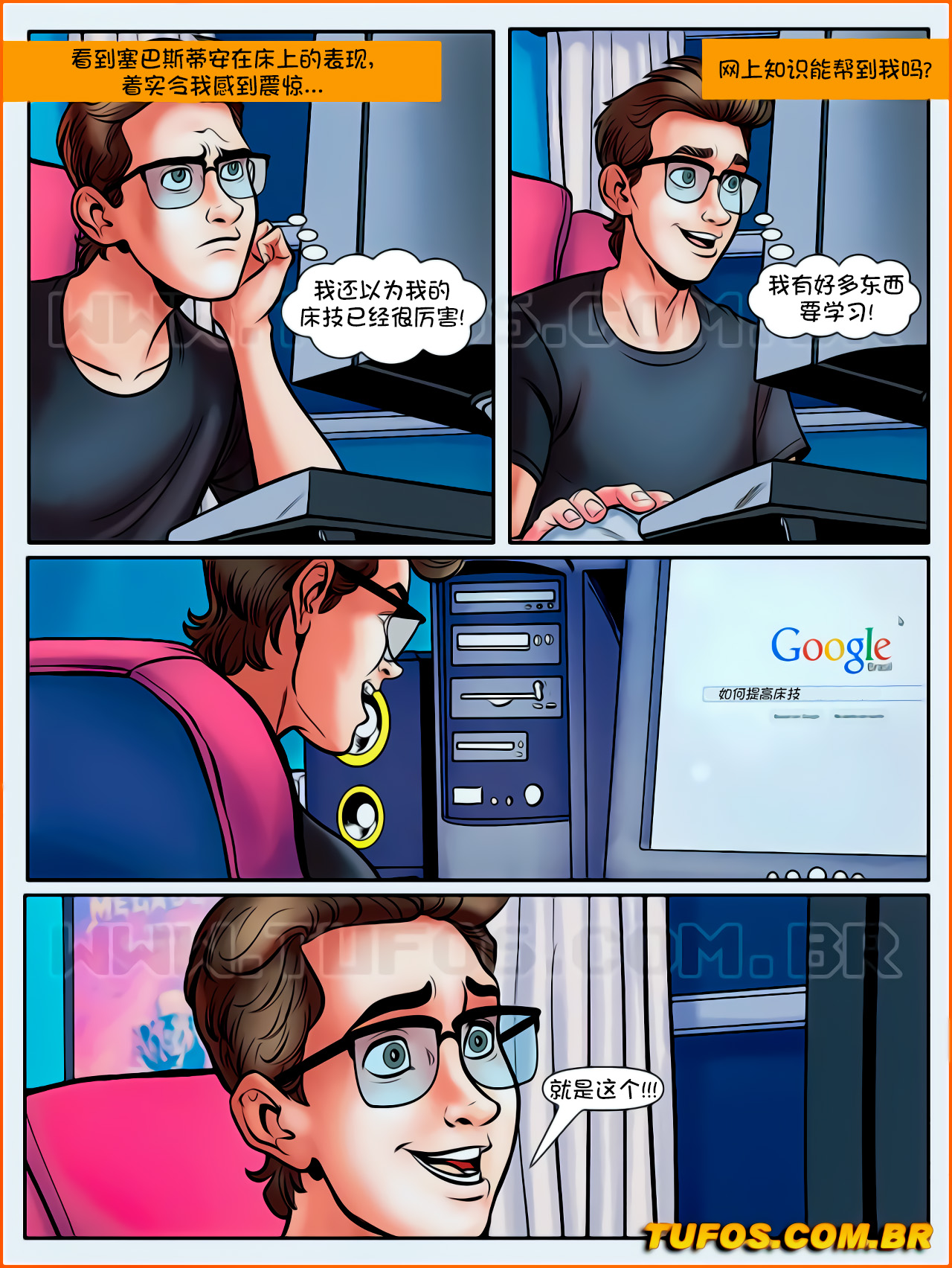 05_