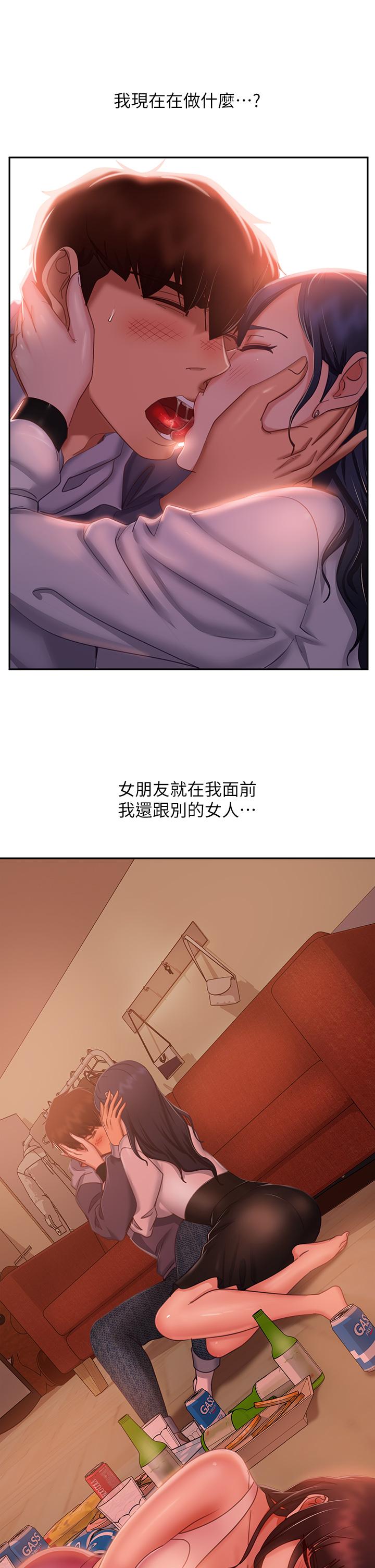 53_05