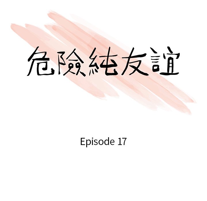 17_10