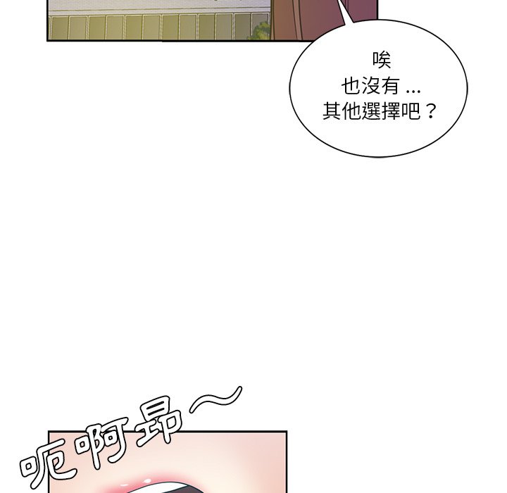 17_31