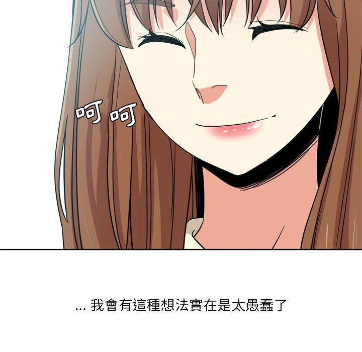 17_42