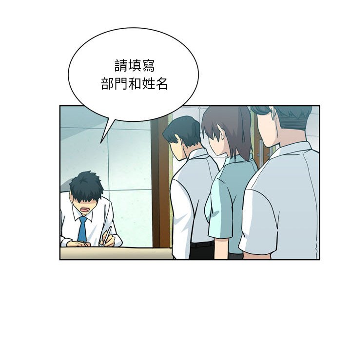 17_44