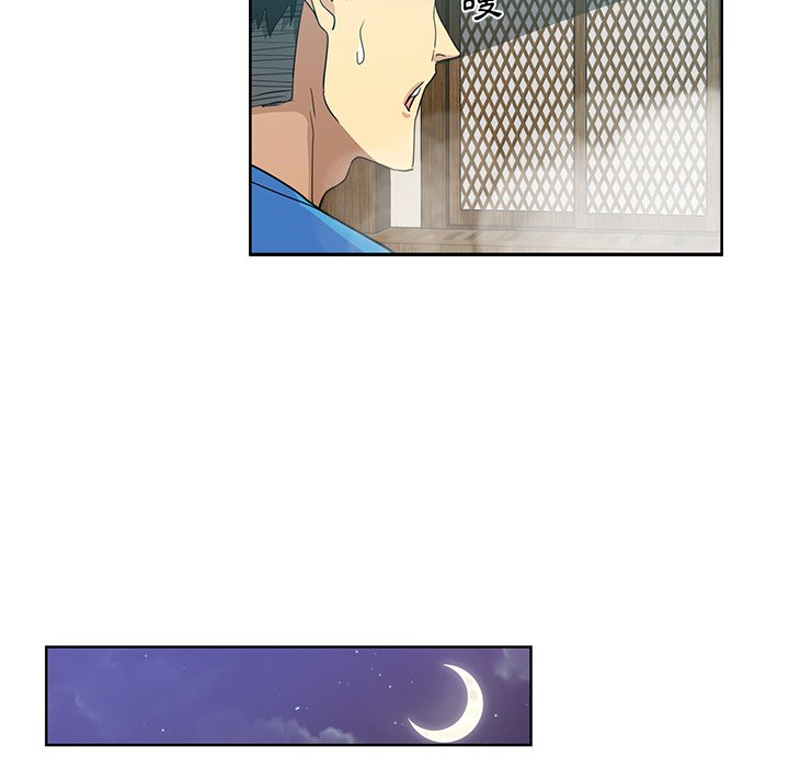 18_45
