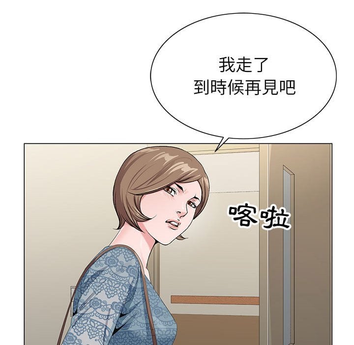 15_106