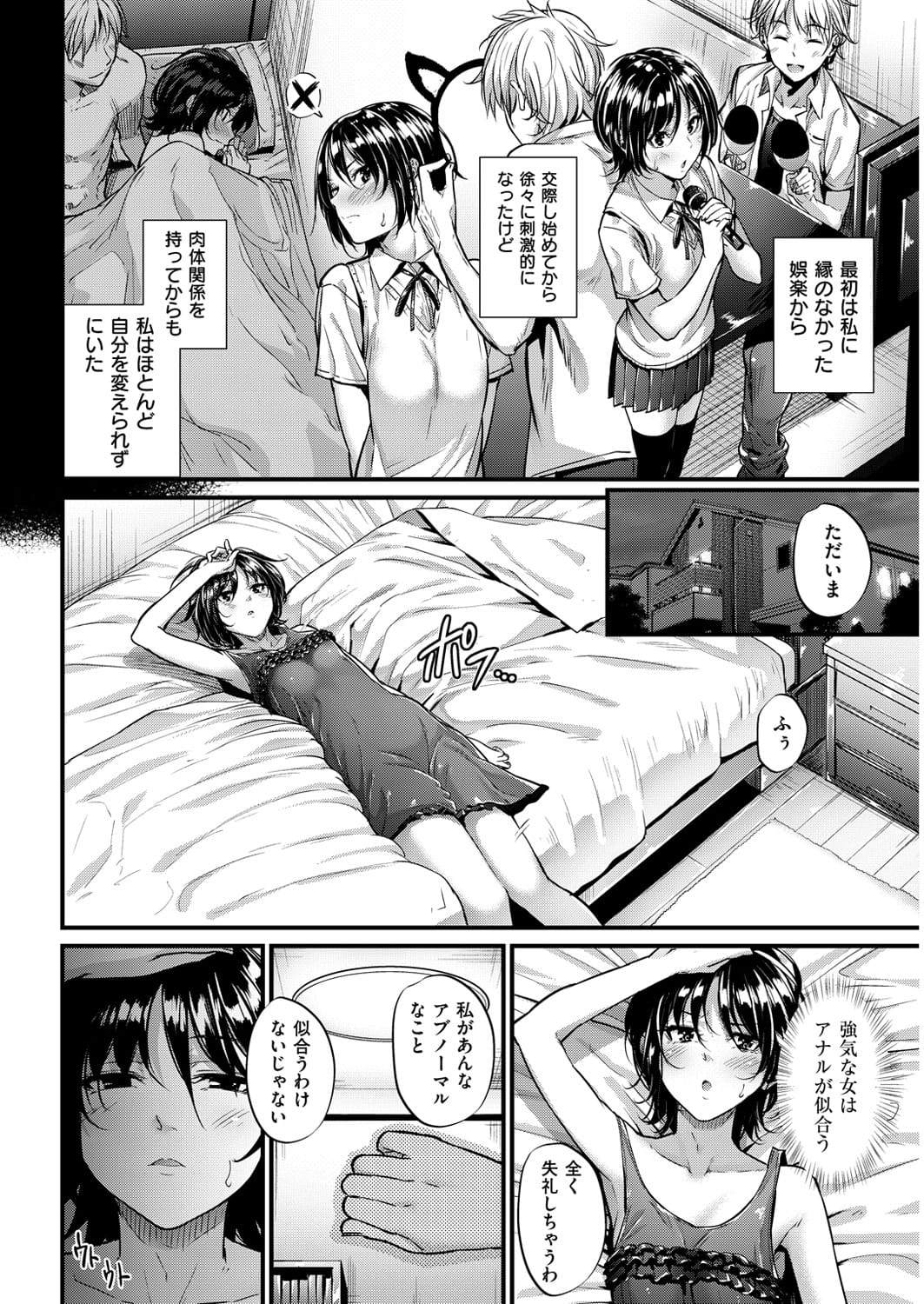 045