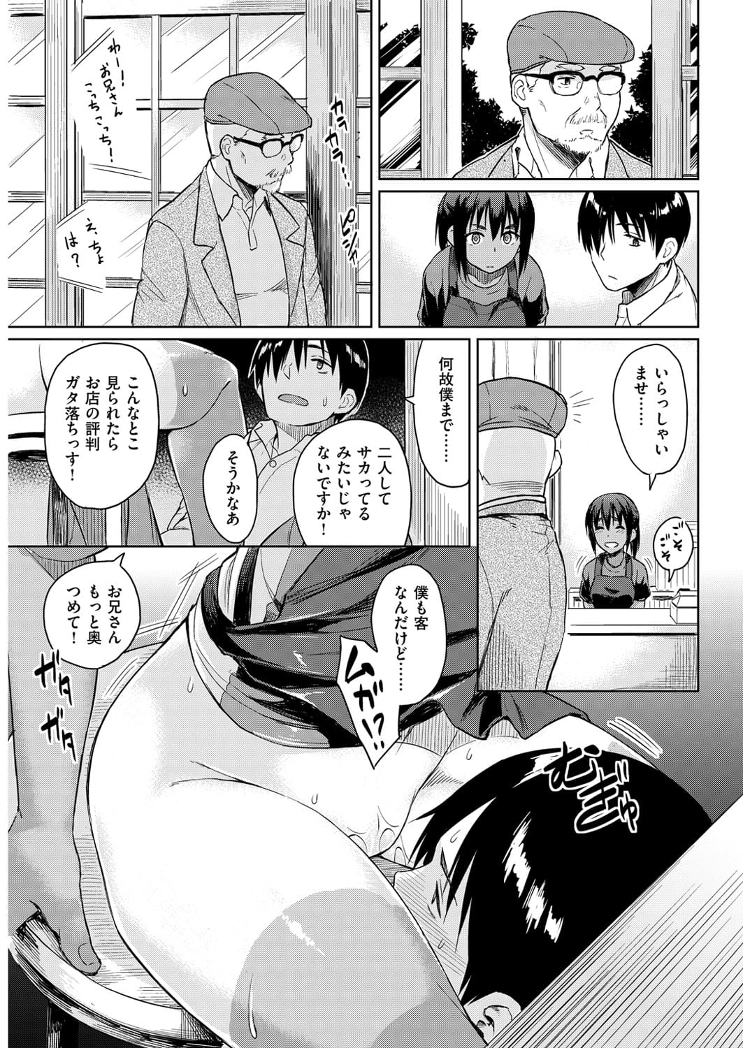 062