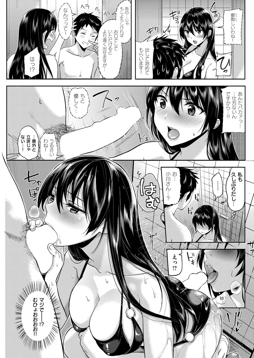 202