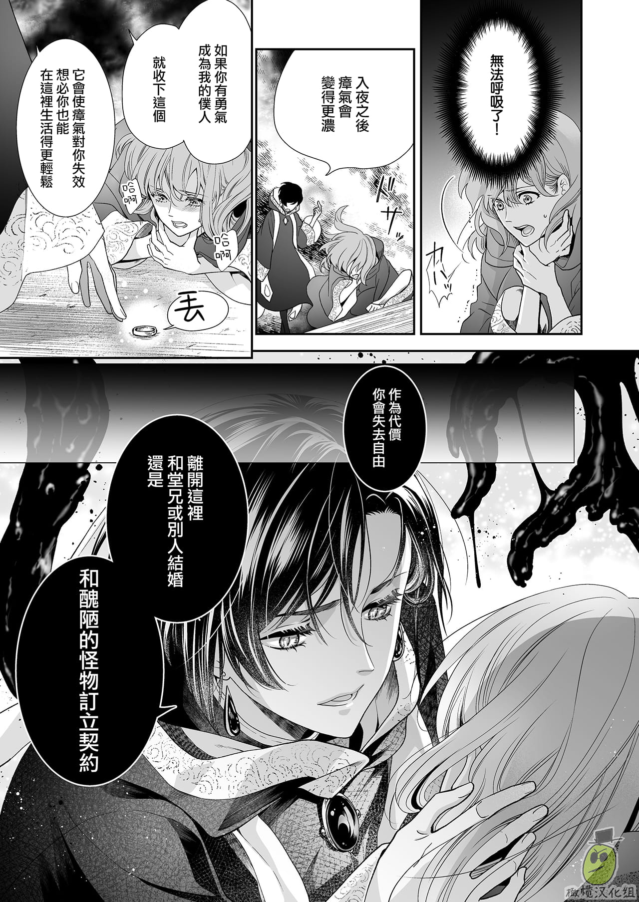 09