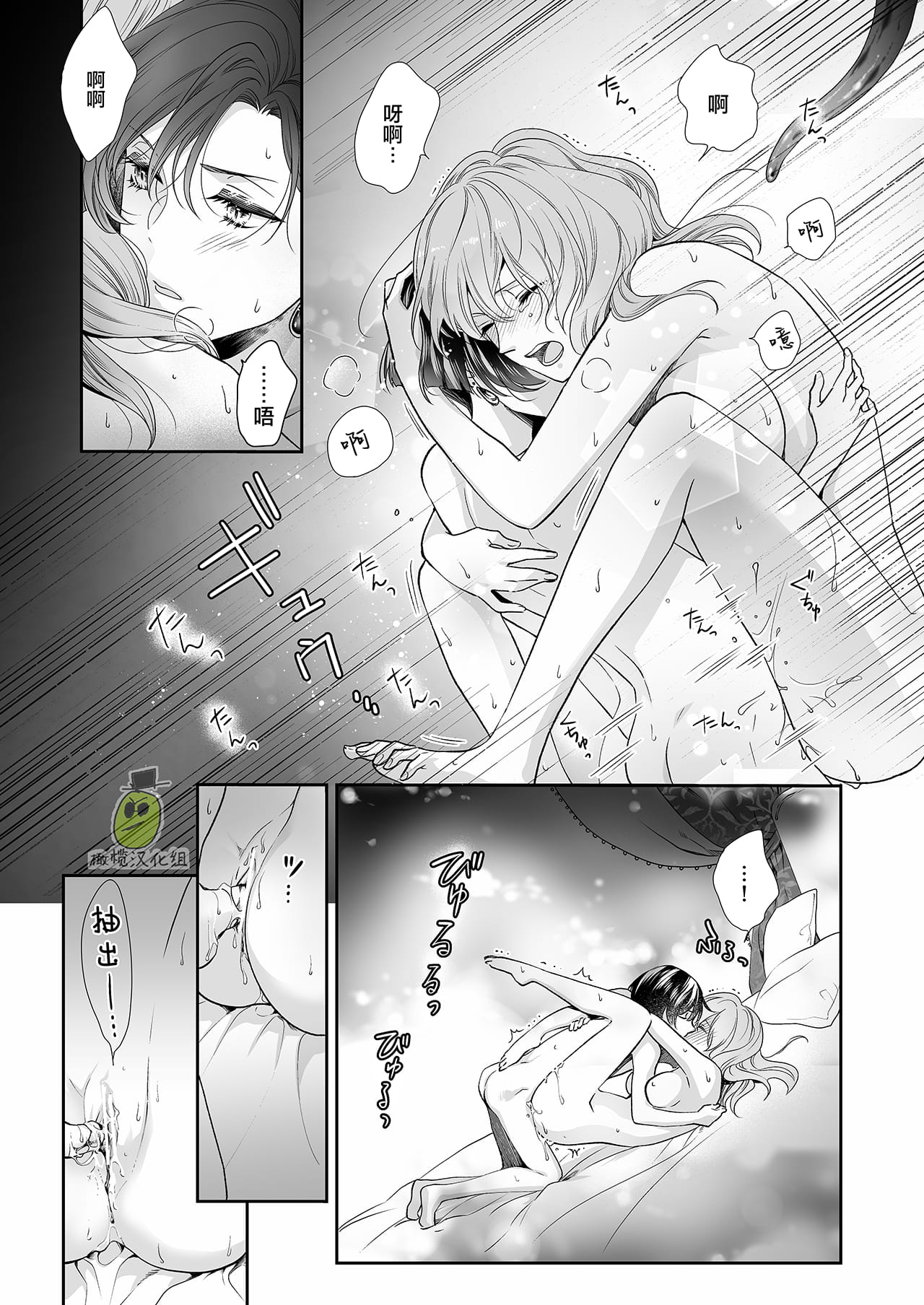 41