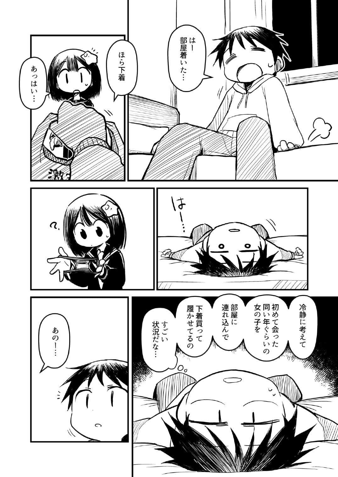 06