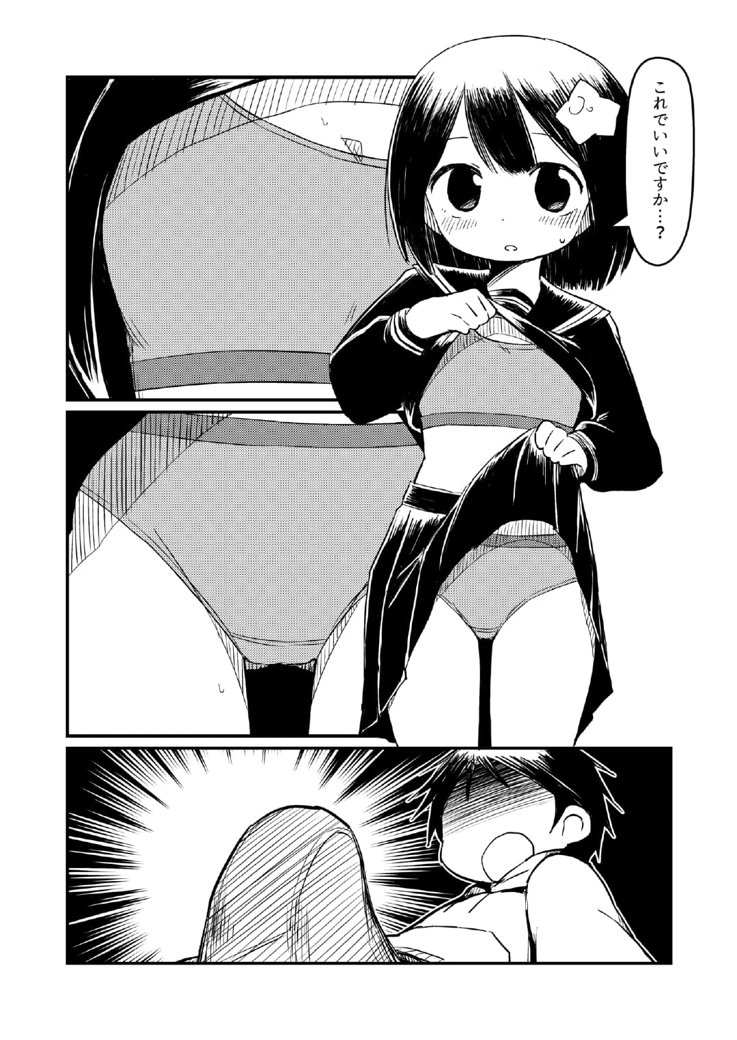 07