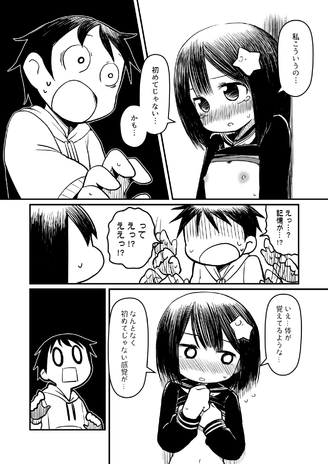 09