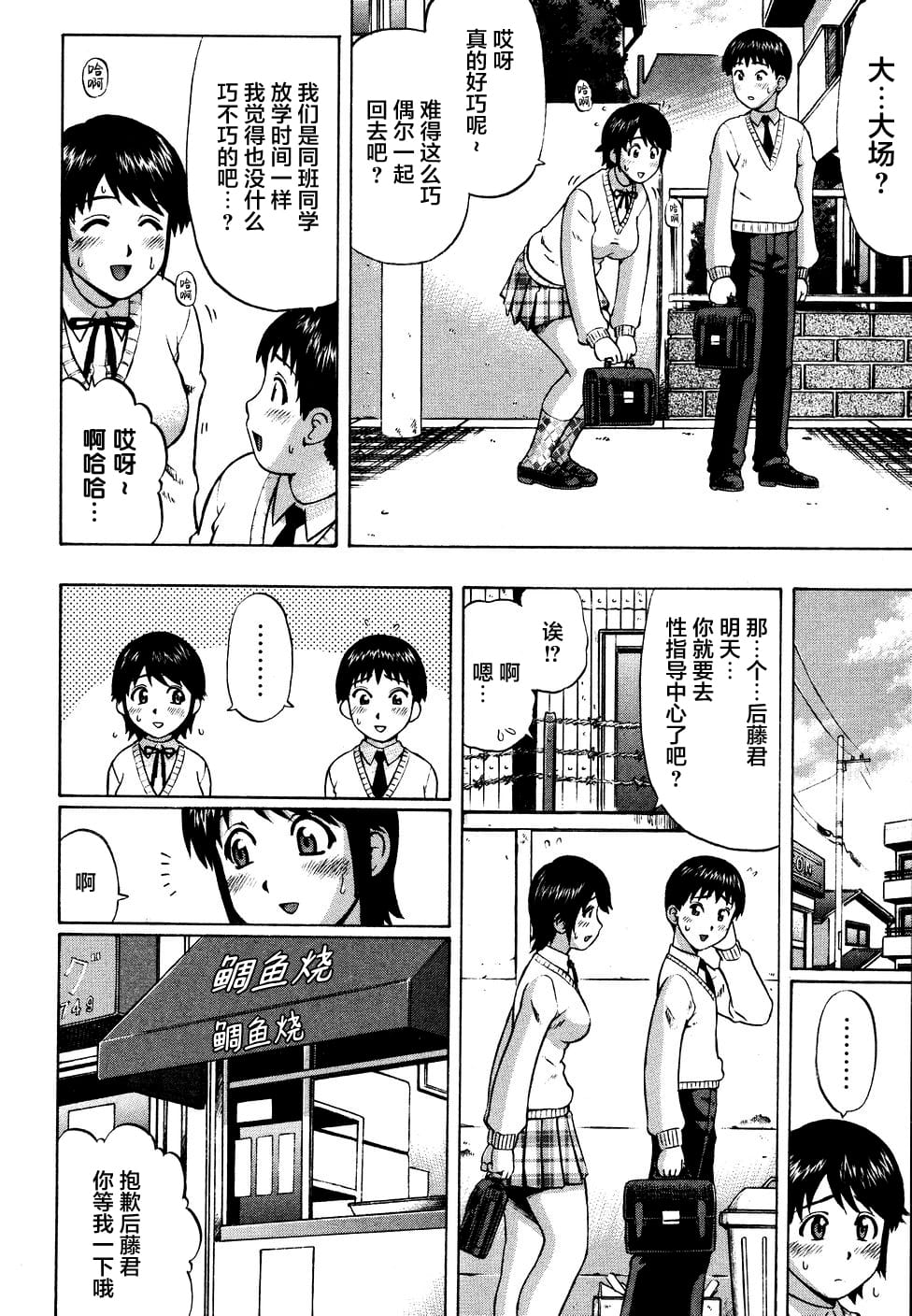 056