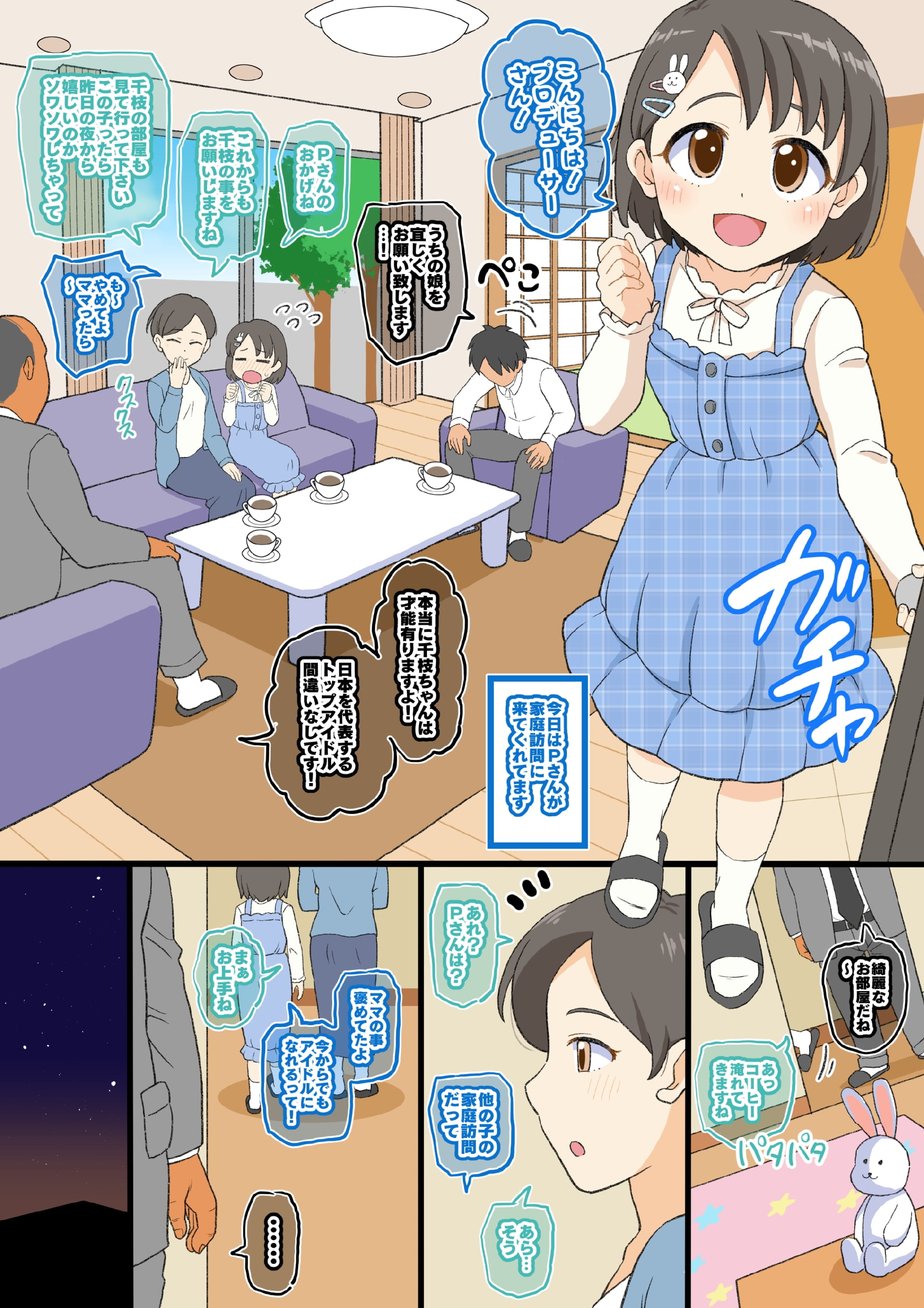 02