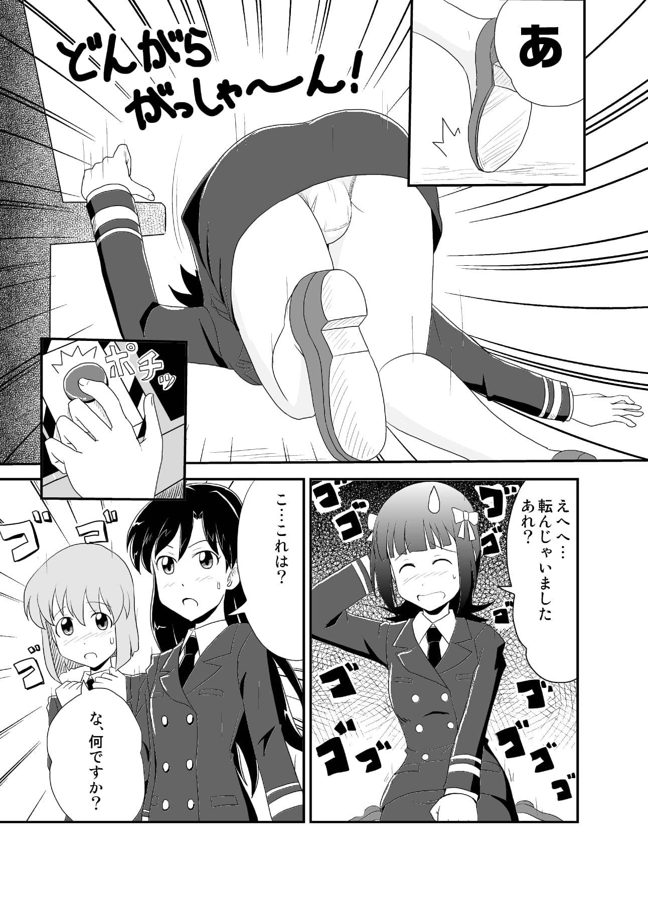 05