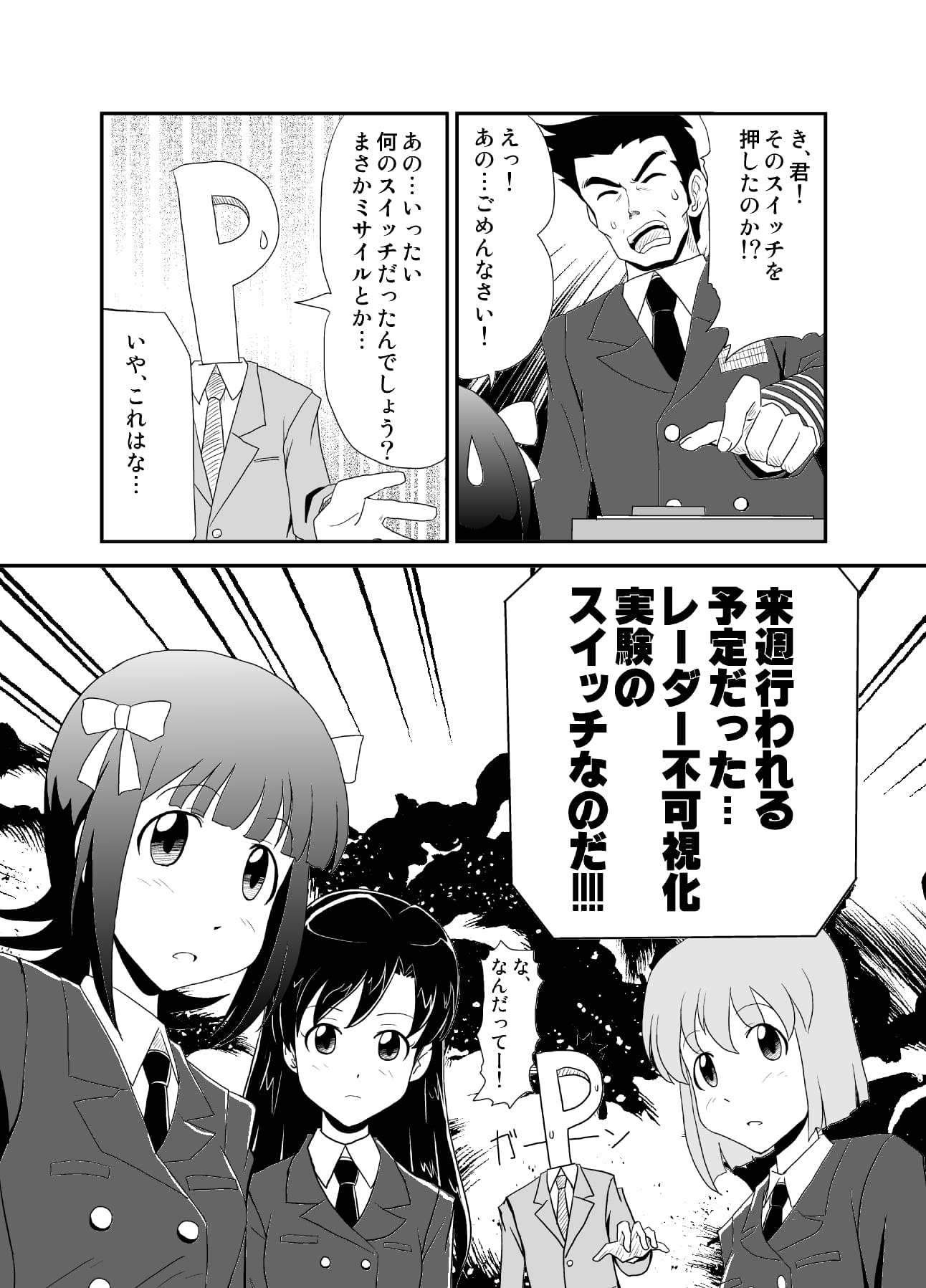 06
