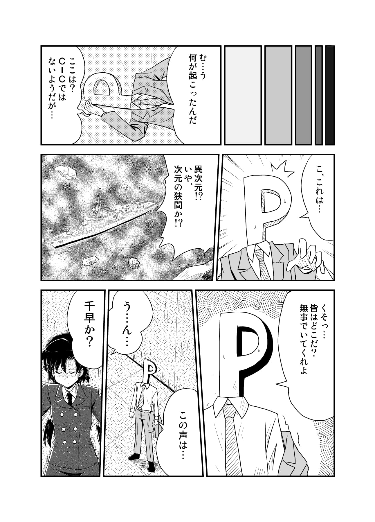 09