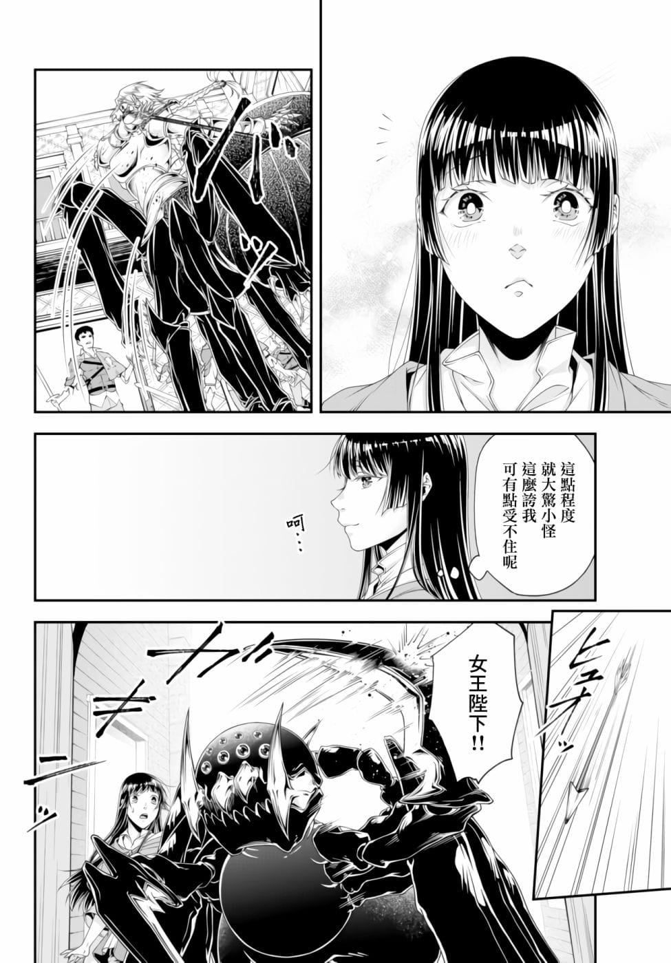 016