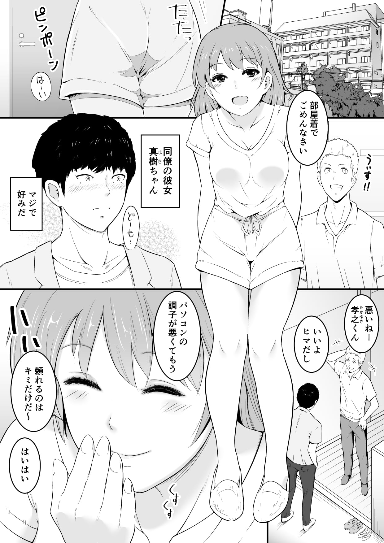 02