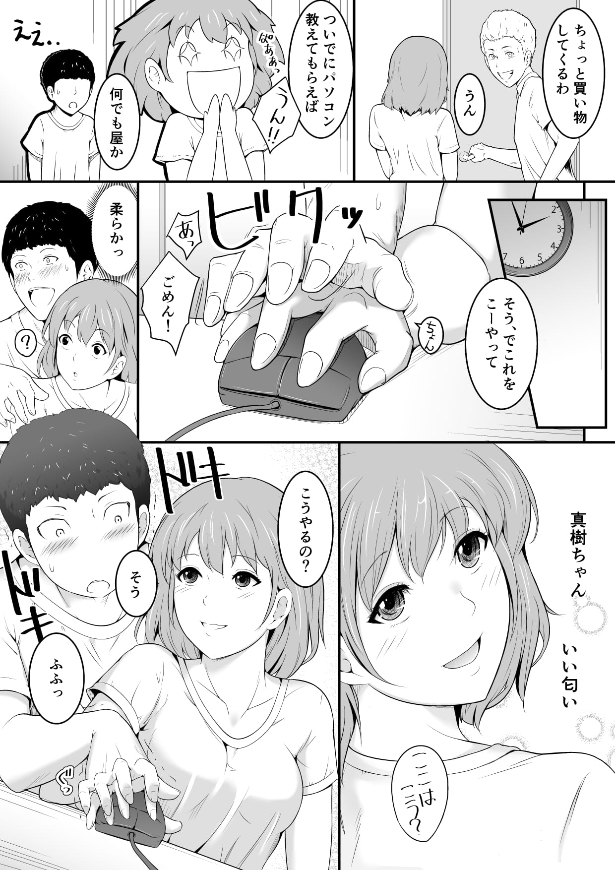 04