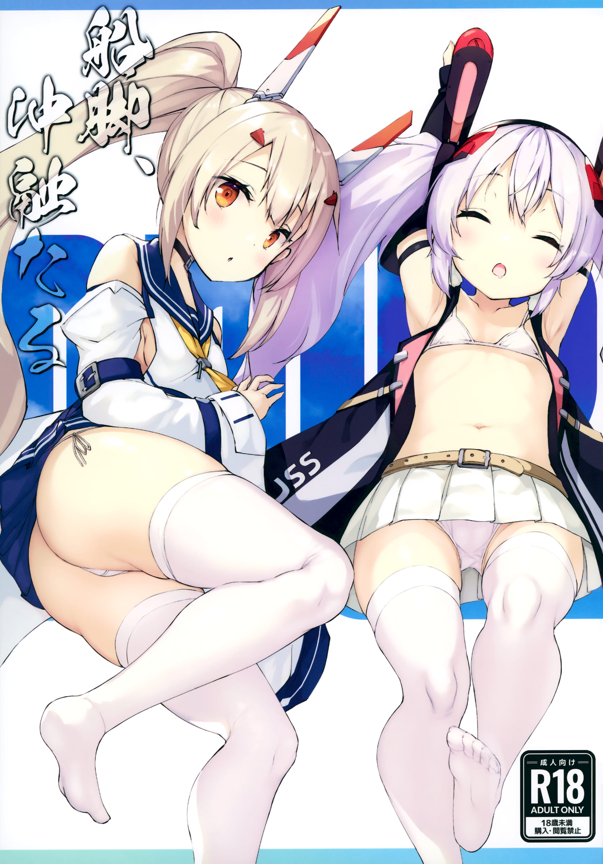 02