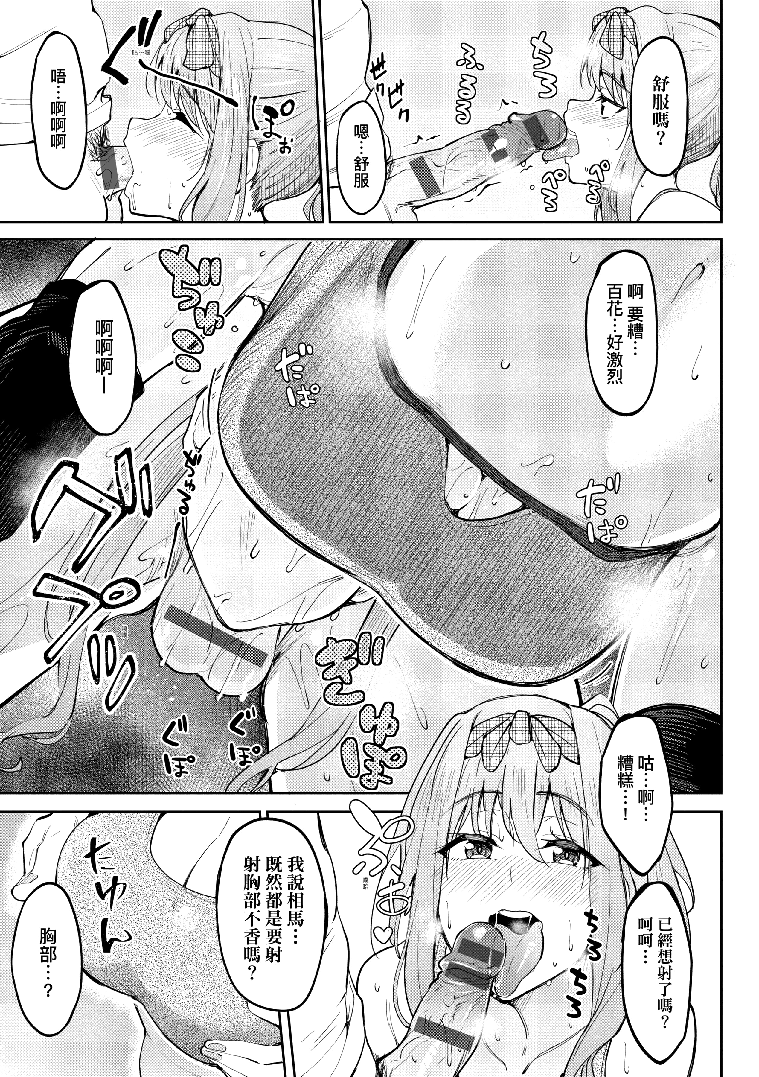 047