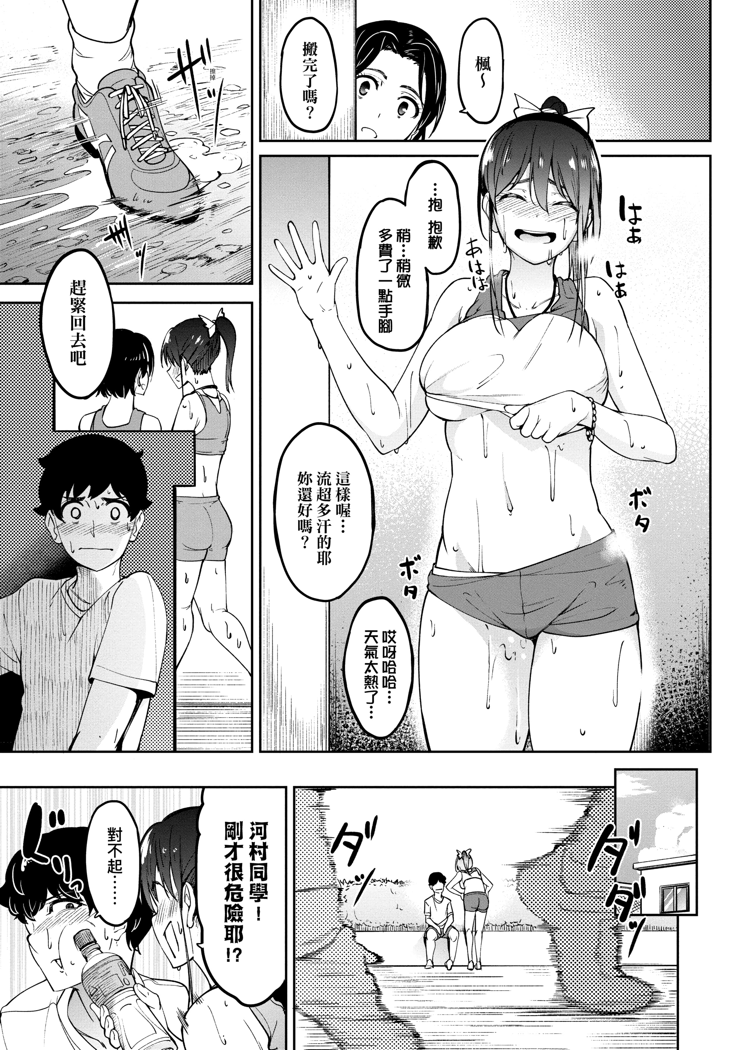 115