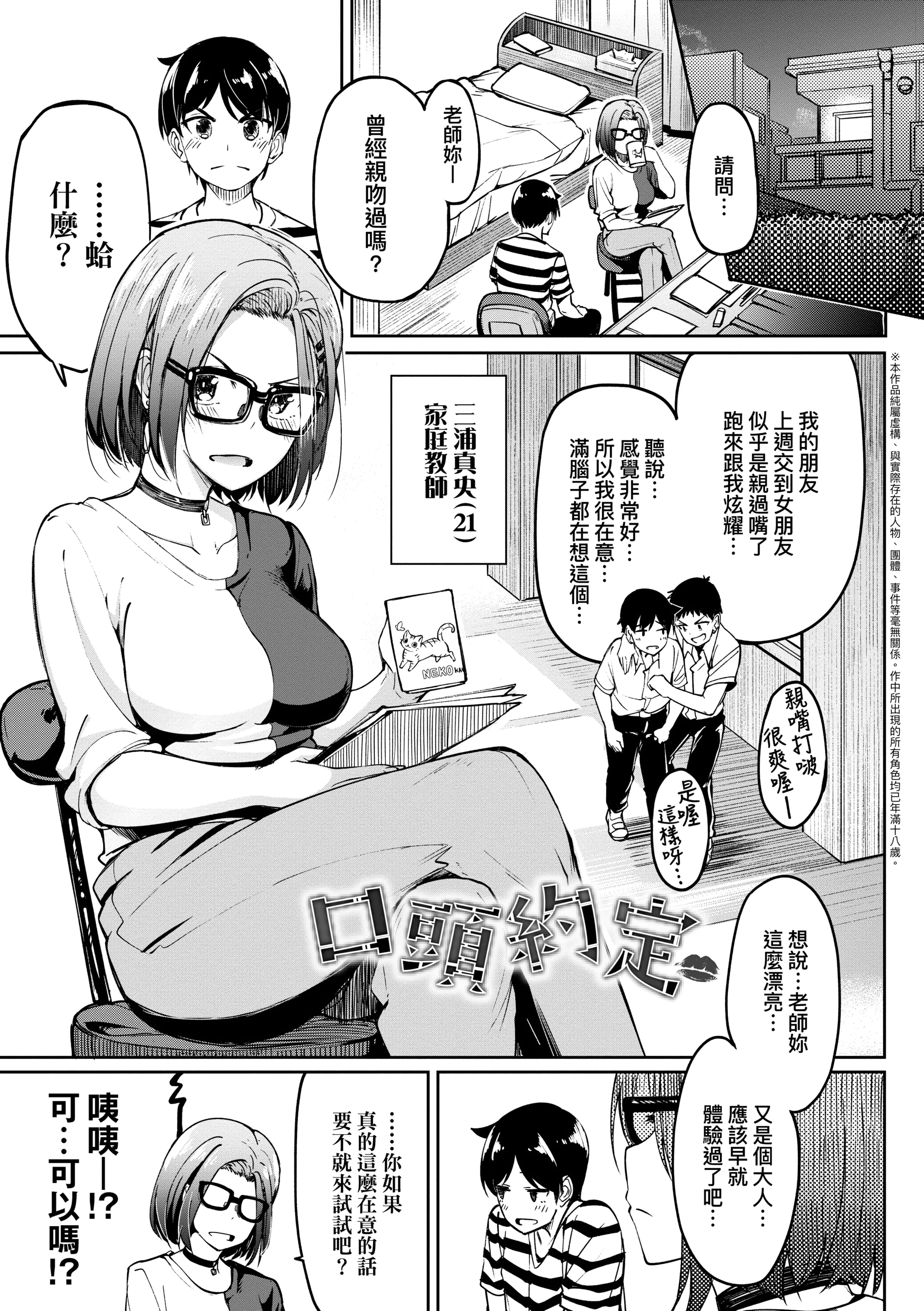 199