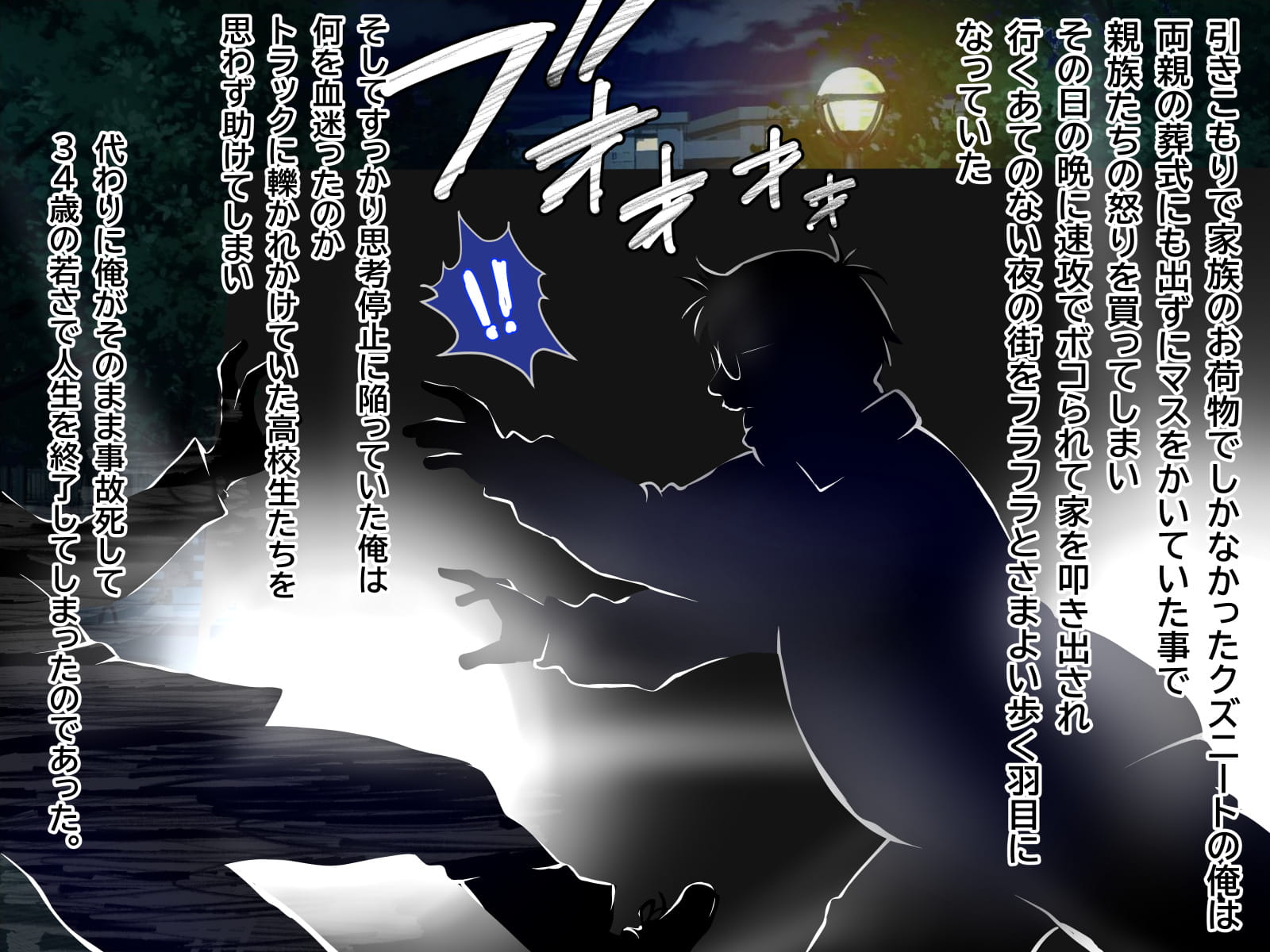 002