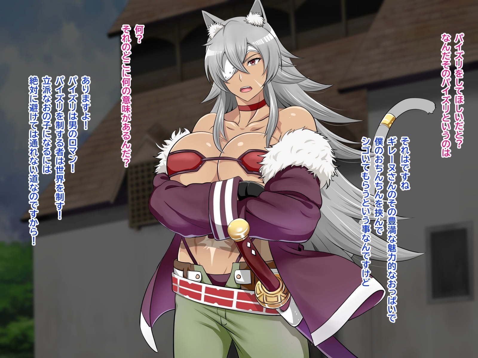 109