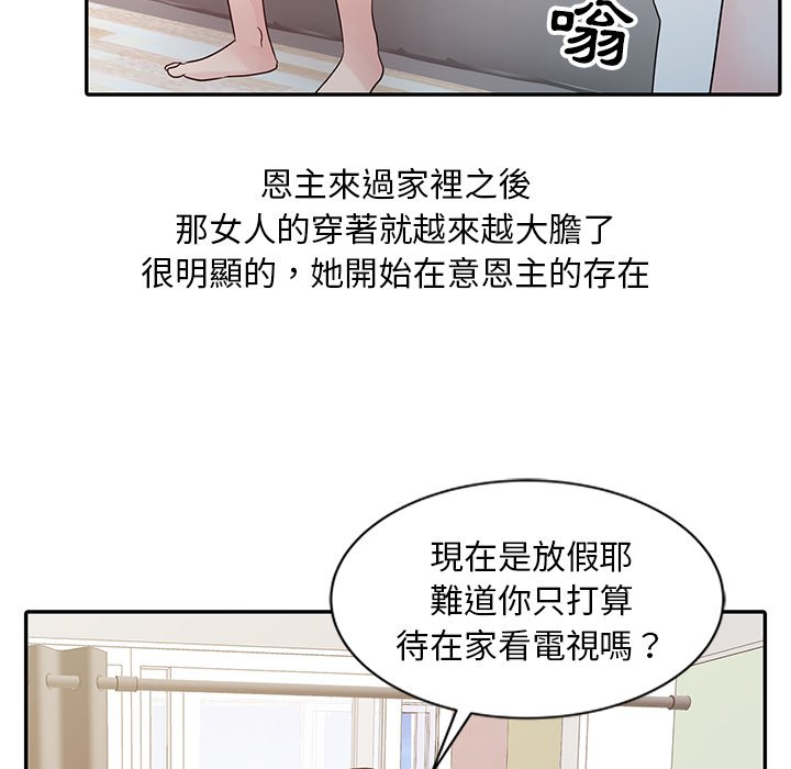 14_044