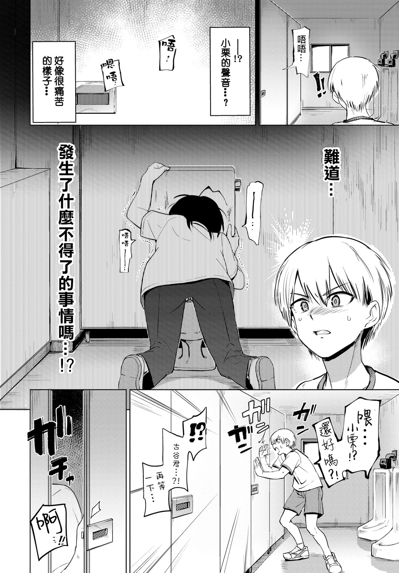 005