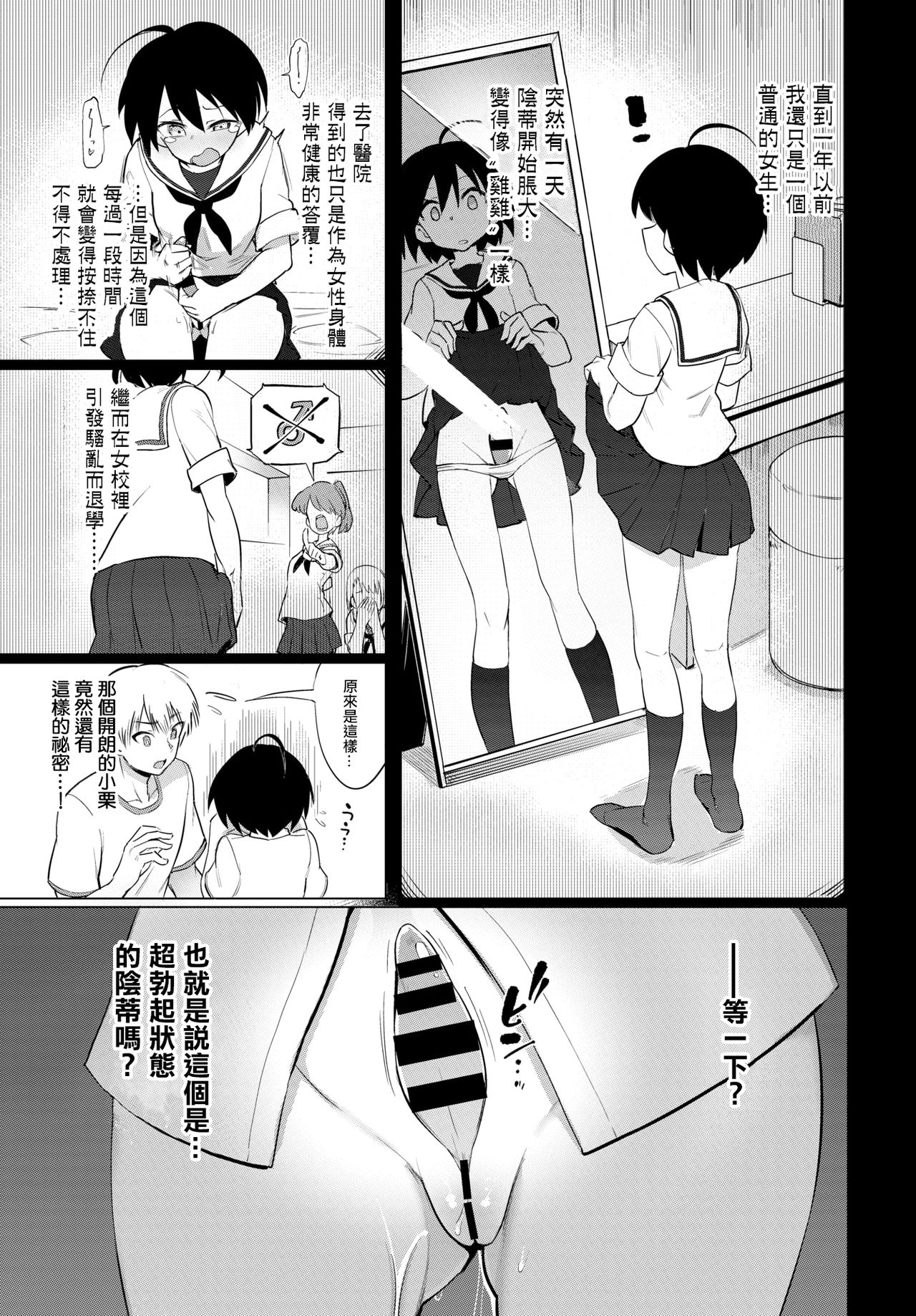008