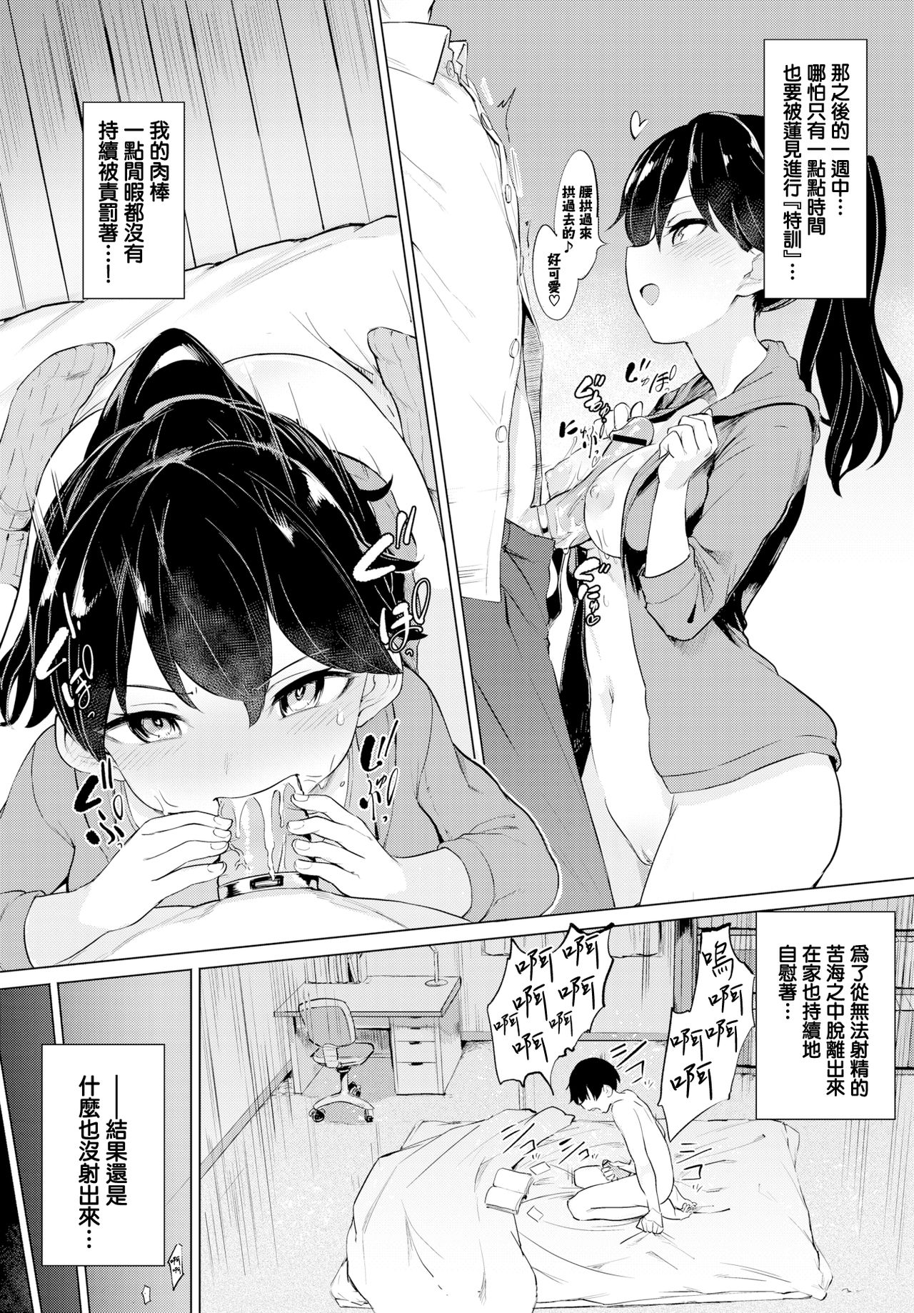 158