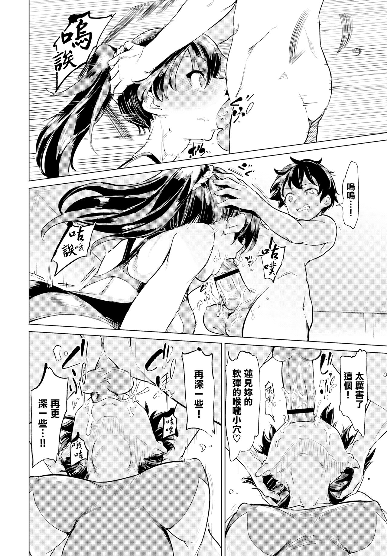 161